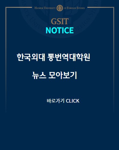 뉴스